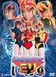 �N������~�������~�� 1 [DVD]