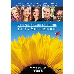 ���@���@�E�V�X�^�[�Y�̐��Ȃ�閧 ���ʔ� [DVD]