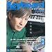 Keyboard magazine (�L�[�{�[�h �}�K�W��) 2010�N 07���� SUMMER (CD�t��)[�G��]