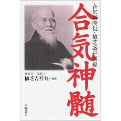 ���C�_���\���C���J�c�E�A�Ő�����^