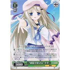 �y���@�C�X�V�����@���c�z�s���g���o�X�^�[�Y�I�G�N�X�^�V�[�t�@�g�撣�艮����h�N�h �@C lbw06-041