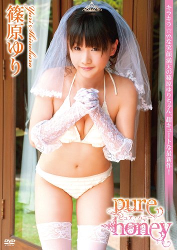 
�ĸ����/Pure Honey

��DVD��ӥ塼��