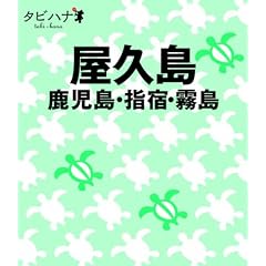 ���v���E������ �w�h�E���� (�^�r�n�i) (�^�r�n�i�\��B)