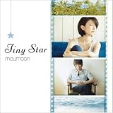 [CD]moumoon Tiny Star(DVD付)