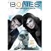 Bones: Season 6 [DVD] [Import]