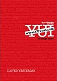 �M�^�[�e����� YUI�S�ȏW ������