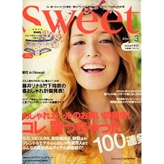 sweet (����������) 2008ǯ 03���