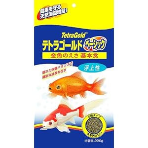 【クリックで詳細表示】テトラ ゴールド金魚えさベーシック 220g