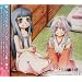 �u�Ђ��炵�v CD