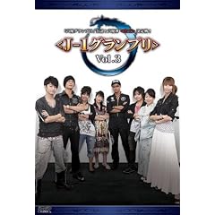 �u���D�O�����v���v���F!���D�E<����>�����! <J-1�O�����v��> Vol.3 [DVD]