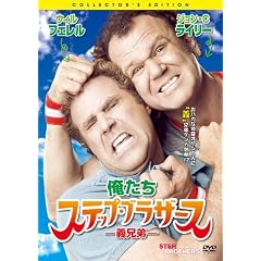 �������X�e�b�v�E�u���U�[�Y -�`�Z��- �R���N�^�[�Y�E�G�f�B�V���� [DVD]