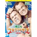 �������X�e�b�v�E�u���U�[�Y -�`�Z��- �R���N�^�[�Y�E�G�f�B�V���� [DVD]