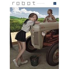 ���c�@���ӔC�ҏW �urobot�v vol.3