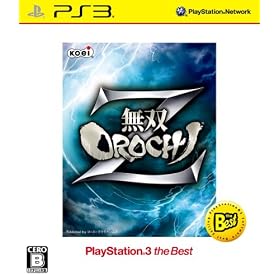 ���oOROCHI Z PS3 the Best