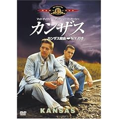 �J���U�X/�J���U�X�o�R��N.Y.�s�� [DVD]