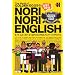 The World of GOLDEN EGGS �� NORI NORI ENGLISH