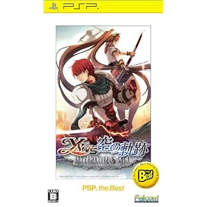 ������vs�����ε��� ���륿�ʥƥ��֡������� PSP the Best��[PSP]