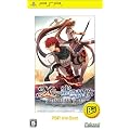 �C�[�Xvs.��̋O�� �I���^�i�e�B�u�E�T�[�K PSP the Best