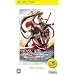�C�[�Xvs.��̋O�� �I���^�i�e�B�u�E�T�[�K PSP the Best