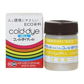 �݂�Ð���ECO���� �R�[���_�C�I�[�� No.5 �C�G���[