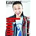 KAMINOGE �m���݂̂��n vol.1