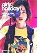 girls' holiday!