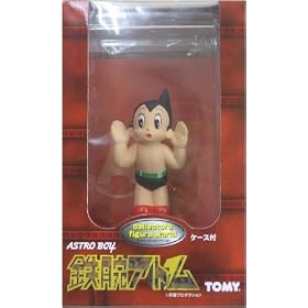 �R���N�^�[�t�B�M���A���[���h�@�S�r�A�g���@A-02�@�A�g���i��������H�j