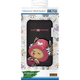 ���C�E�A�E�g 2nd/3rd iPod touch�V���[�Y�p�����s�[�X�V�F���W���P�b�g/�`���b�p�[�u���b�N RT-OT2A/BC