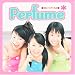 Perfume(�p�q���[��)�̃O�b�Y
