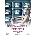 �n���ɗ����ė����j [DVD]