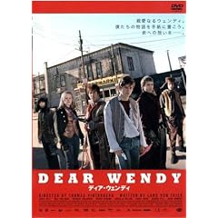 DEAR WENDY �f�B�A�E�E�F���f�B [�����^������] [DVD]