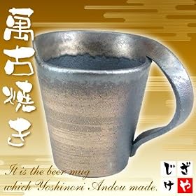 �y���{���݌ÏĂ��z���O���ʎ葢��r�[���W���b�L�@�y���|��Ɓ@�����ËK��z