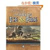 The Art of George R. R. Martin's a Song of Ice & Fire