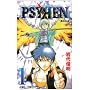 PSYREN-�T�C���� 1 (�W�����v�R�~�b�N�X)