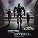 Real Steel