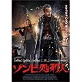 �]���r���Y�l [DVD]
