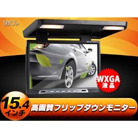 �y�S���i���������z(323)��N�ۏ� ���掿WXGA�t�� 15.4�C���`�t���b�v�_�E�����j�^�[