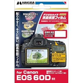 HAKUBA �f�W�^���J�����t���ی�t�B���� Canon EOS 60D��p DGF-CE60D