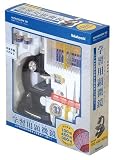  学習用顕微鏡900セット