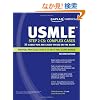 Kaplan Medical USMLE Step 2 CS: Complex Cases: 35 Cases You Are Likely to See on the Exam (Kaplan USMLE)