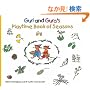 Guri and Gura's Playtime Book of Seasons