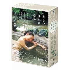 �铒���}������I�@���������{�̔铒�@DVD-BOX