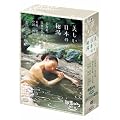 �铒���}������I�@���������{�̔铒�@DVD-BOX