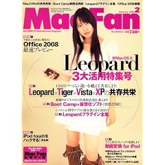 Mac Fan (�}�b�N�t�@��) 2008�N 02���� [�G��]