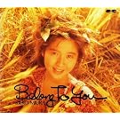 Belong To You