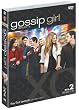 gossip girl / �S�V�b�v�K�[�� �q�t�@�[�X�g�E�V�[�Y���r�Z�b�g2 [DVD]