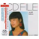 CD�t�@�C��