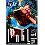 �p���h��Vol.1 SIDE�[B