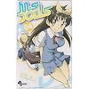 M�ES DOLLS 4 (���N�T���f�[�R�~�b�N�X)