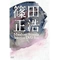 �c���_�ē�i�Z���N�V����DVD�{�b�N�X